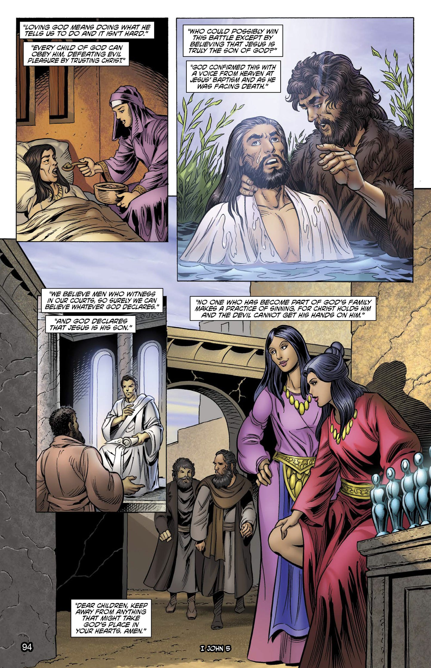 The Gospel Sketches